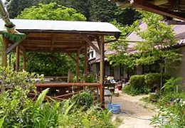 西村自然農園